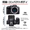 Canon Комплект объективов для беззеркальной однообъективной камеры EOS R10 (РФ-С18-45) Черный/APS-C/EOSR10-1845ISSTMLK