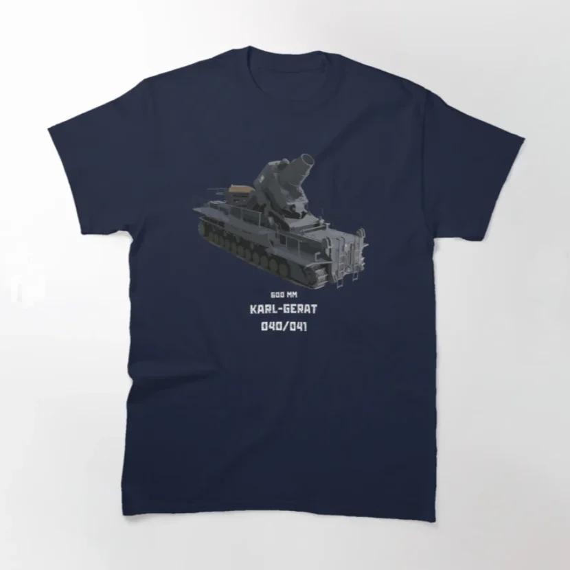 Футболка KarlGerät WWII Немецкий самоходный осадный миномет Новая 100% Хлопок Круглый вырез Летняя Короткий рукав Повседневная Мужская Футболка
