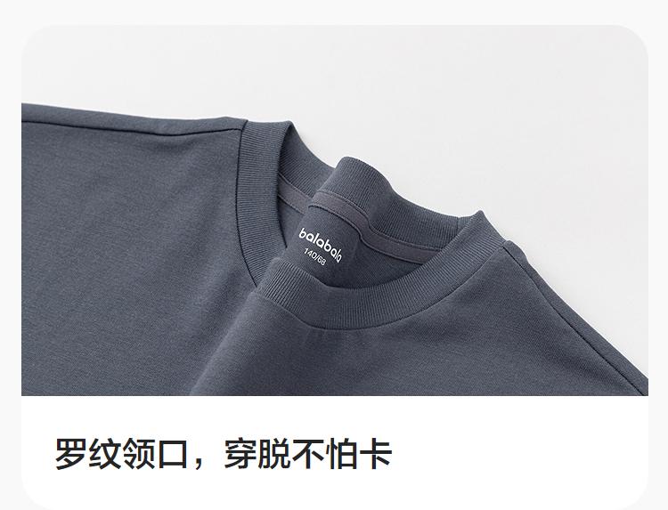 Balabala children's clothing, children's short sleeved t-shirts, boys and girls 2026 new summer clothes, children's pure cotton printed top