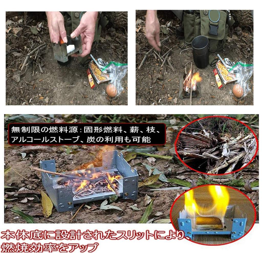 Карманная печь, подставка для твердого топлива, складная, мини, компактная, подходит для