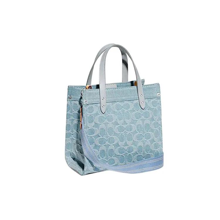 COACH Field Fabric Tote Bag , Shopping Bag , Shoulder Bag , Crossbody Bag , Handbag Small Women's Blue (Unisex) Handbags CJ853 LHPBU