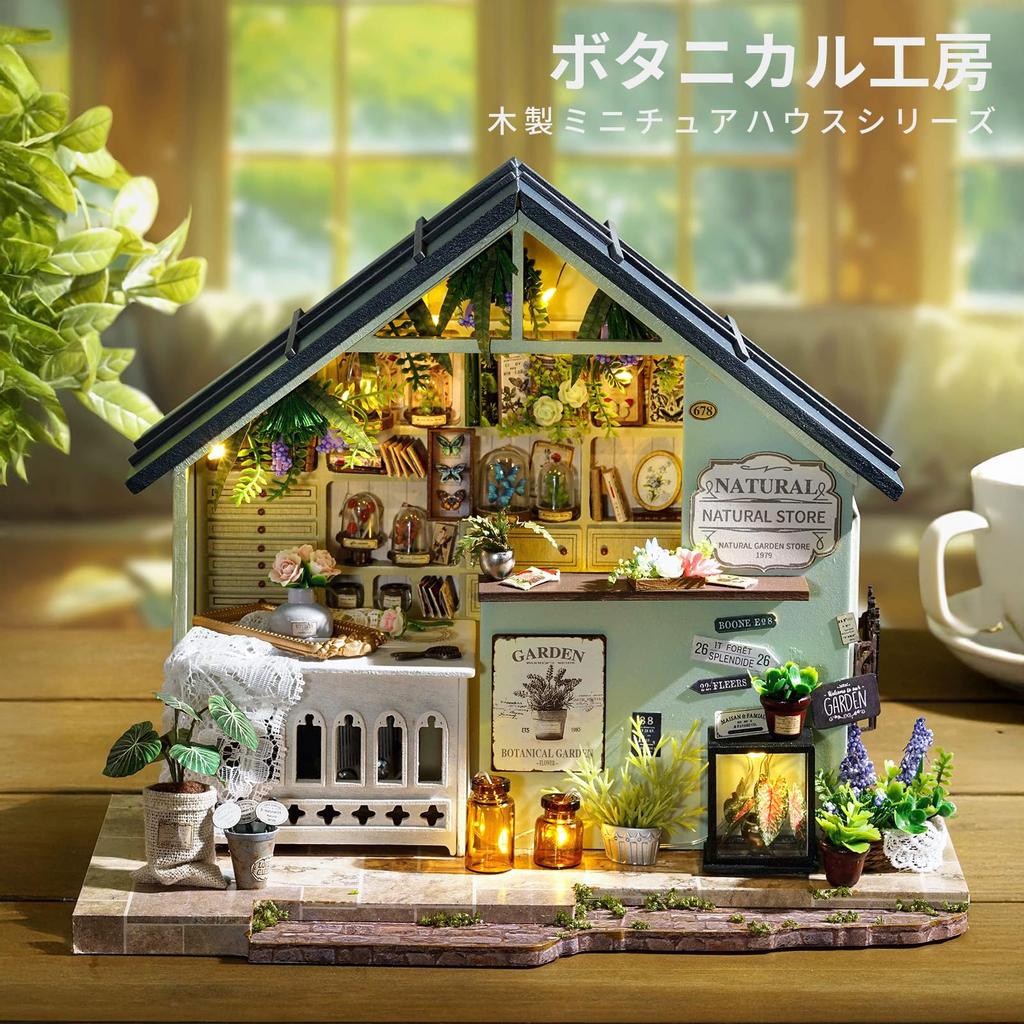 CRESYMME Dollhouse Miniature Kit, Wooden 3D Puzzle, DIY Handmade for Adults (Botanical Workshop)