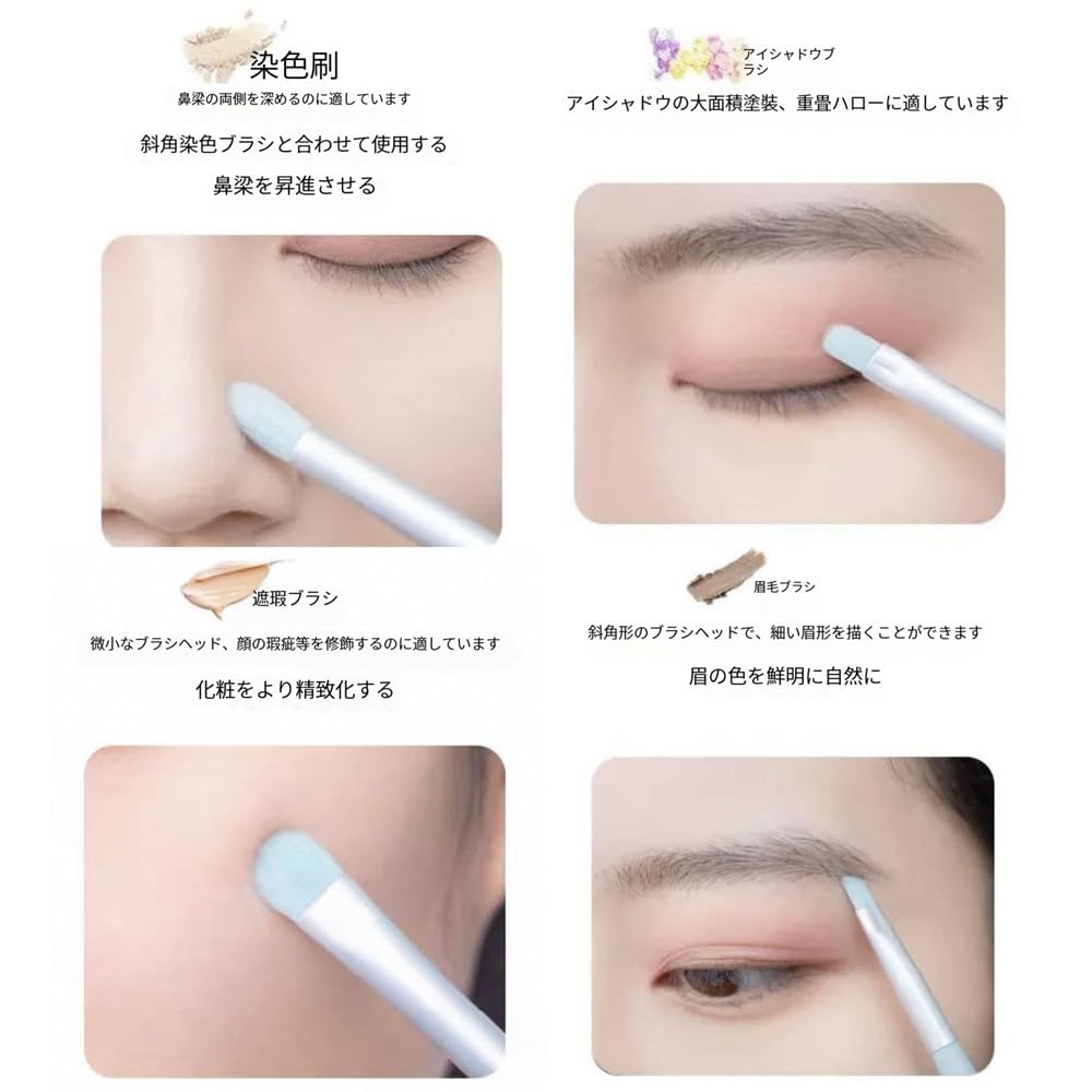 BAOQISHAN Makeup Brush Set with Cosmetic Premium Fiber Easy To Convenient for Everyday Makeup Tool 8-Piece Bag, Bristles, Ultra-Soft Brushes, Carry,