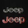 For Jeep Wrangler Tj Jk Jl Grand Cherokee Commander Renegade Liberty Compass Patriot Front Trunk Side Alloy Emblem Modification