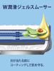 Gillette Gillette Сменные лезвия для бритвы, Подходят для чувствительной кожи, Защитная полоска [Оригинал], 10 шт., Мужские, Кожа,