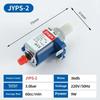 Jiayin JYPS-2 220V 9W Соленоидный насос Водяной насос Для электрического утюга/Пароочистителя/Ручного отпаривателя для одежды