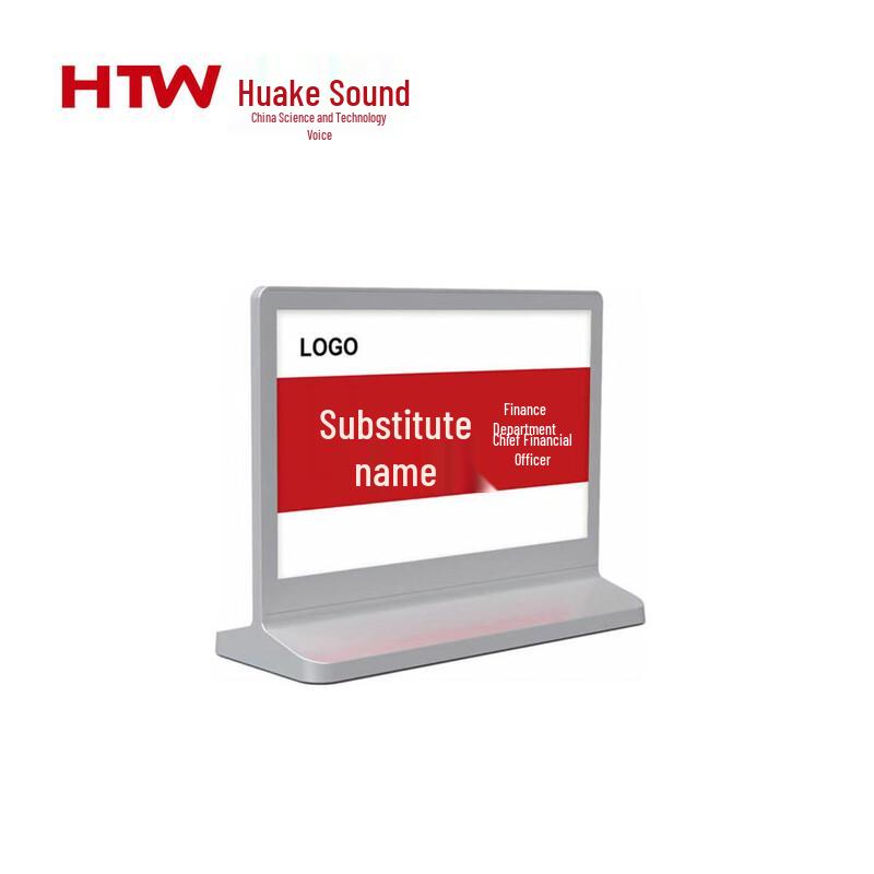 HTW ZP10.2 Dual Screen Electronic Table Sign CN plug (adapter included) (CN version)
