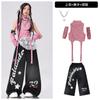 Girls Hiphop Dance Outfit Kids Pink Top Pants Set Jazz Performance