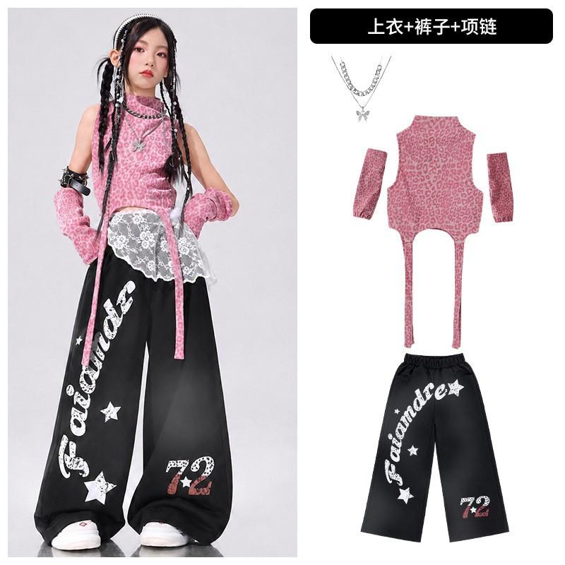 Girls Hiphop Dance Outfit Kids Pink Top Pants Set Jazz Performance