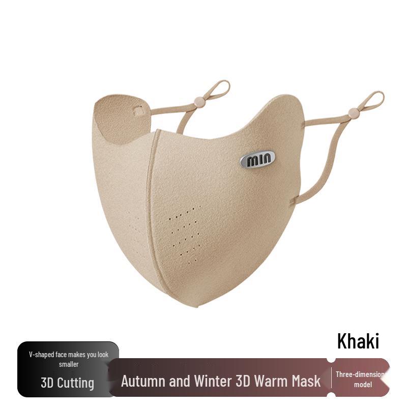 Женская 3D V-образная дышащая холодозащитная ветрозащитная маска 2025 - Утягивающая и теплая для осени/зимы