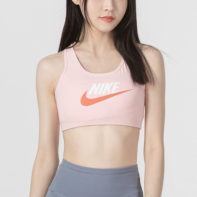 Nike Large Logo High Support Quick-Dry Fitness Sports Bra Women Underwear Pink DM0580-611
