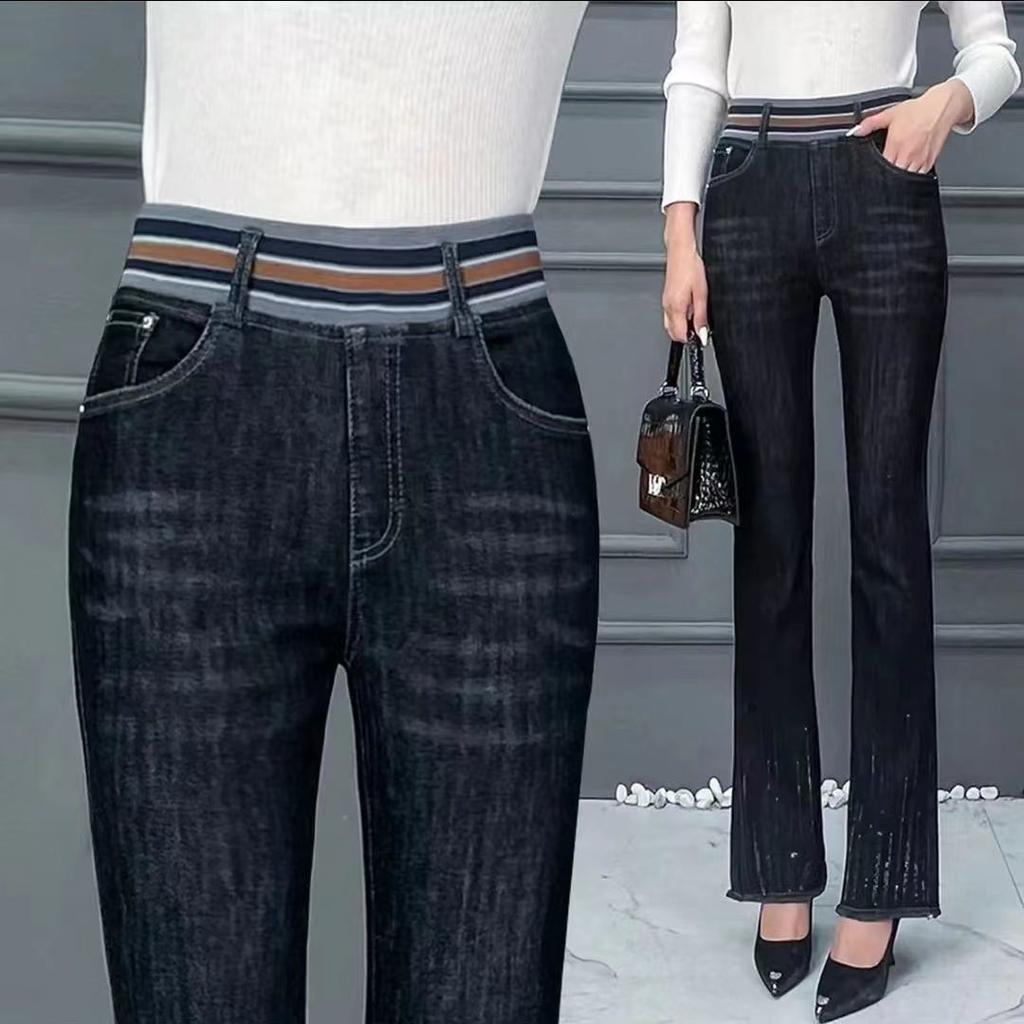 Spring and Autumn High Waist Stretch Flared Jeans for Women Drilling Burr High Waist Fishtail Flared Jeans Woman