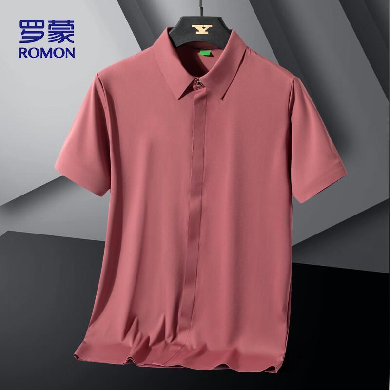 ROMON Men's Ice Silk Quick-Dry Short Sleeve Shirt