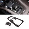 Для Mercedes Benz GLE W167 GLS X167 Автомобильная центральная консоль Панель переключения передач Рамка Декоративная накладка ABS Хром / Текстура углеродного волокна
