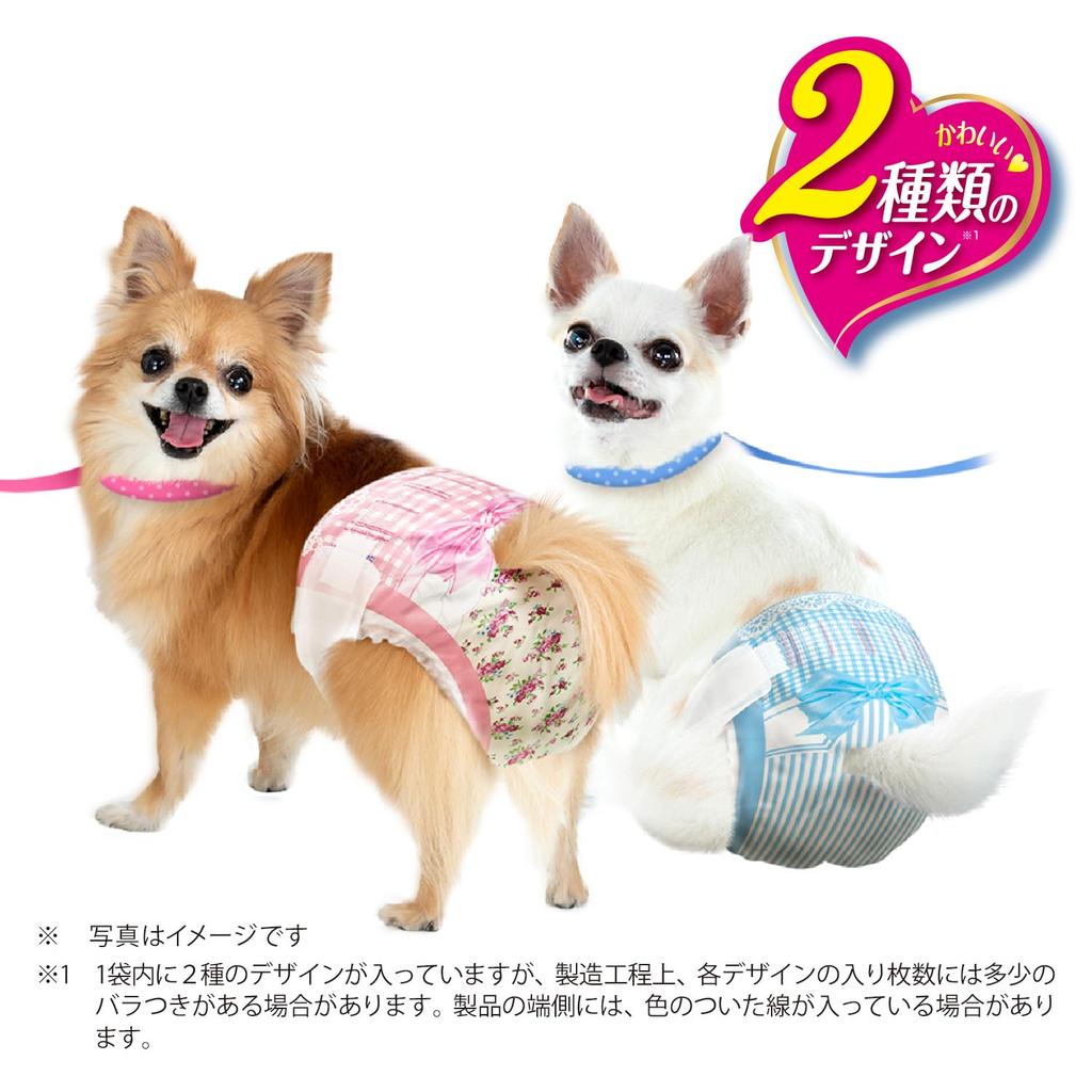 Одежда для девочек SSS 126 предметов для очень маленьких собак розовая лента для собак/синяя [Одноразовые подгузники]
