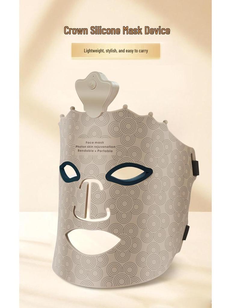 Семицветная светодиодная фотонная маска для омоложения лица - для домашнего использования