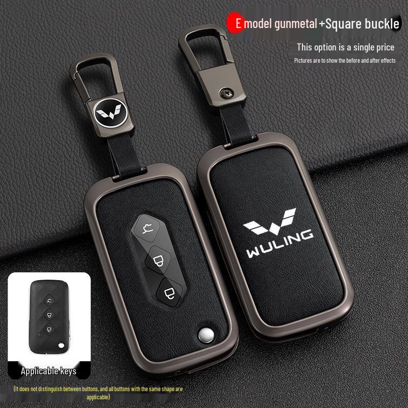 Wuling Xingchen 2022 Key Cover for 21 Jiachen Xingyao Edition - Metal Folding Car Key Shell with Buckle