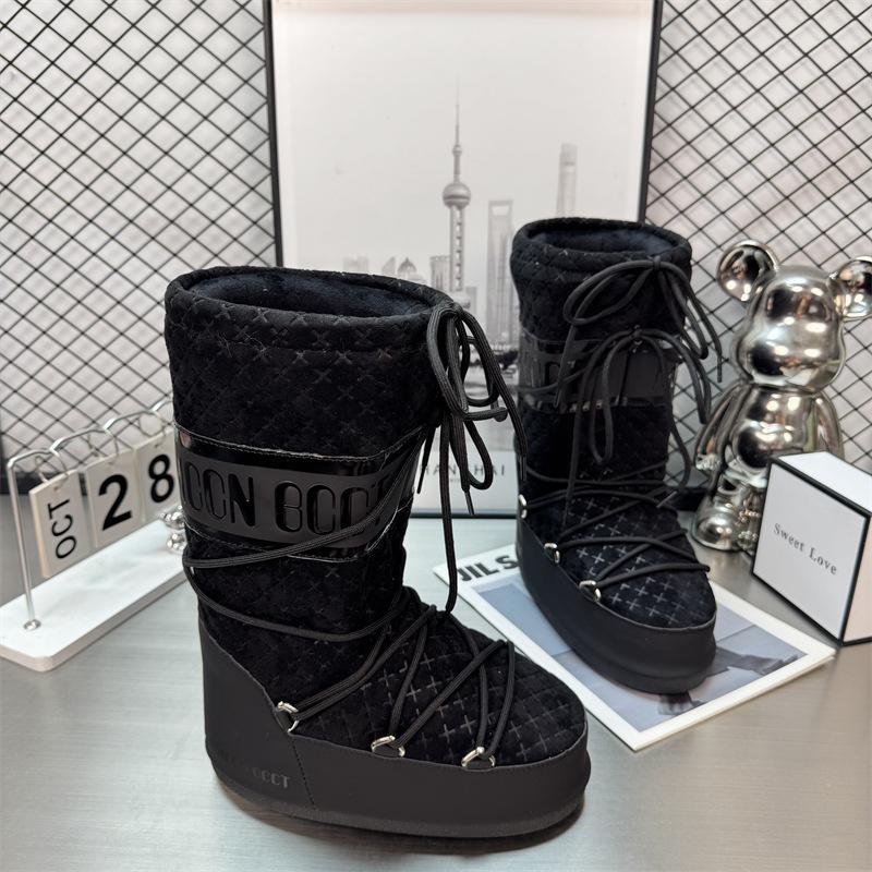 Звездные внутренние ботинки для увеличения роста лунные ботинки 2 зимние новые длинные лыжные ботинки теплые нескользящие снегоступы женские