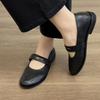 Sheepskin version shallow mouth single shoes women's 2025 summer new French one-word belt Mary Jane shoes black soft-soled small leather shoes