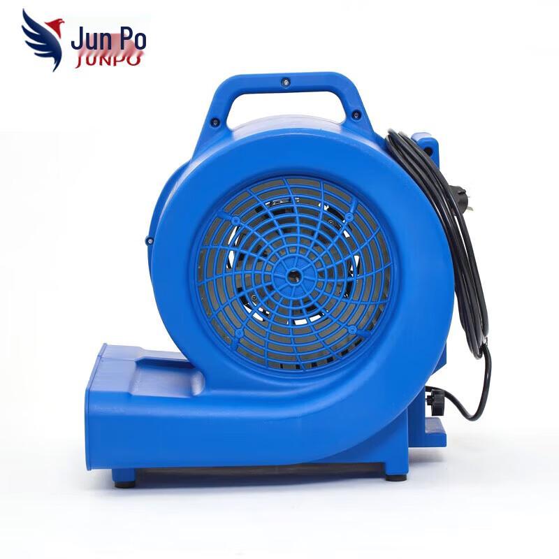 Professional Floor Drying Blower