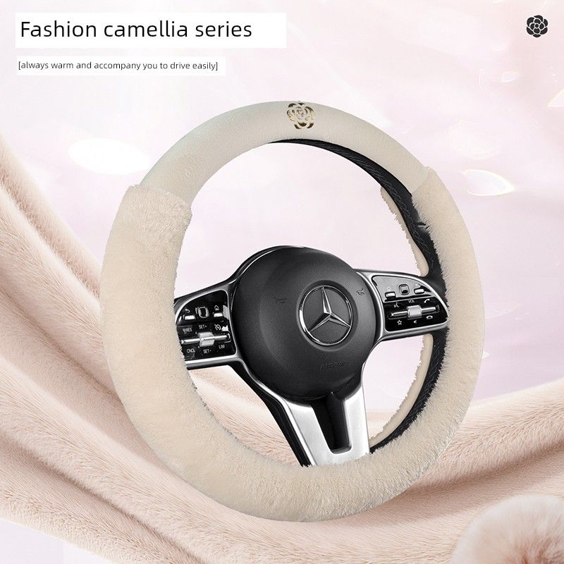 Car Steering Wheel Cover Winter Plush Warm New Style Women's High-End Creative Sweat-Absorbent Anti-Slip Round Steering Wheel Cover
