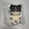 [USED] BTS Yoongi Plush Toy