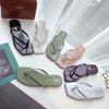 Flip Flops For Women Summer Beach Lightweight Rubber Sole Casual Footwear