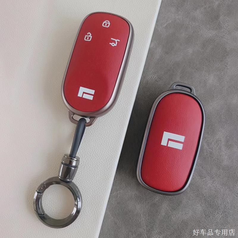 Чехол-брелок для Geely Rox 01 Для Baic Polestone 01 Jishi 01 3 Кнопки Чехол для ключа автомобиля Защитный Аксессуары для интерьера автомобиля