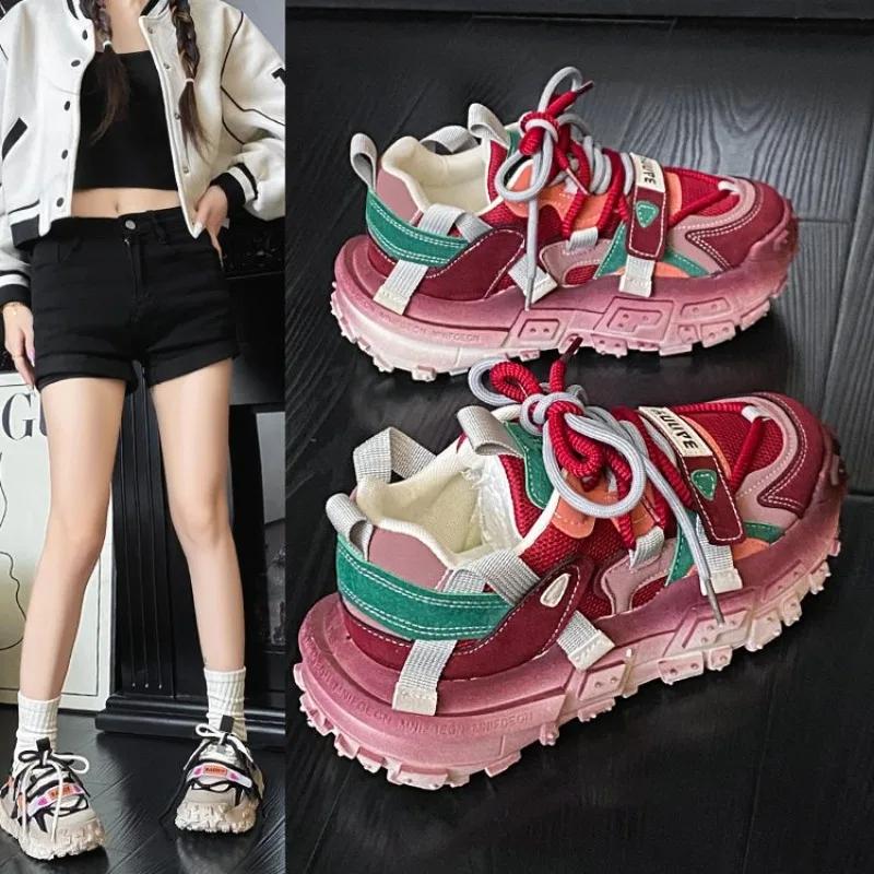 Кроссовки Color Block Chunky для мужчин/женщин, дизайнерская подошва, кроссовки, модная повседневная обувь, увеличенная внутренняя высокая платформа, Zapatos