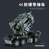 Игрушечные кубики для сборки военной ракеты времен Второй мировой войны MOC Модель армейского вертолета, танка, транспортного средства Конструктор для сборки своими руками Игрушки из кубиков для мальчиков, детей, взрослых