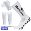 Anti Slip Soccer Socks Calf Sleeves and Leg Pads Set Outdoor Sport Running Stretch Socks Athletic