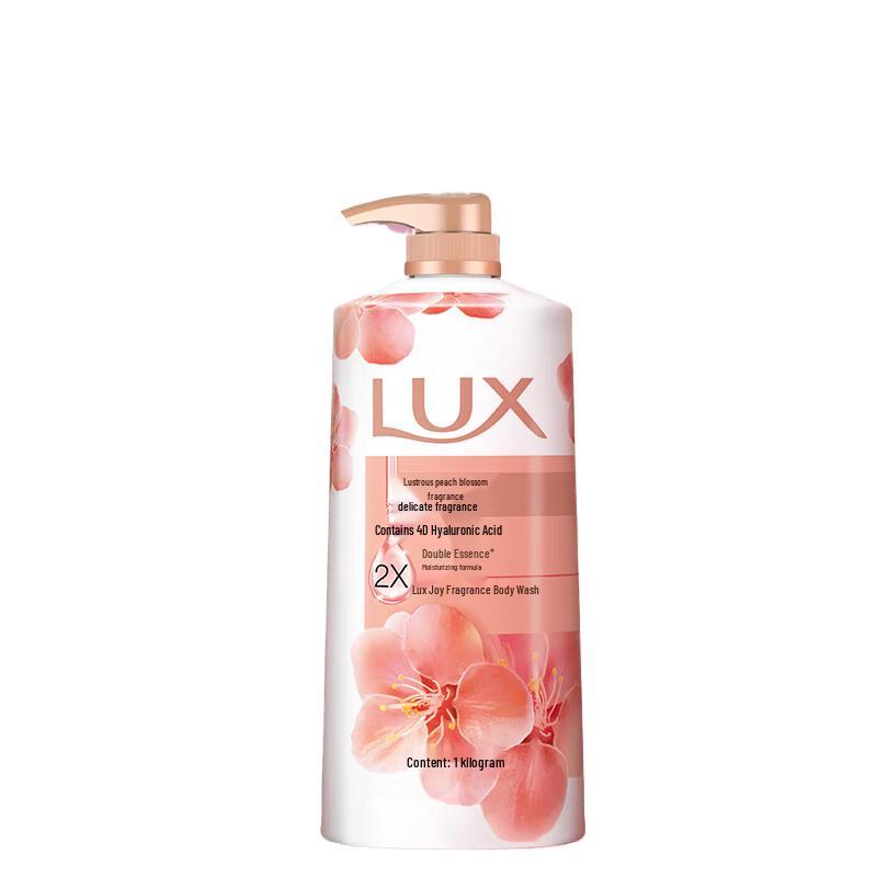 Lux Radiant Peach Blossom Shower Gel