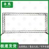 Jixiong Outdoor Physical & Psychological Training Equipment