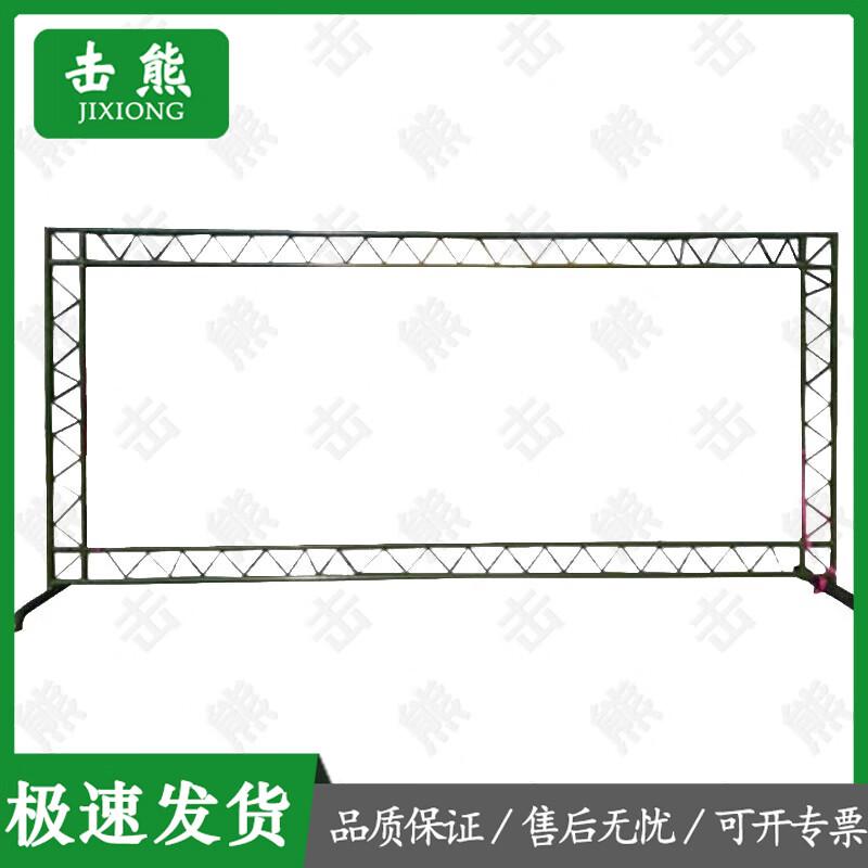 Jixiong Outdoor Physical & Psychological Training Equipment
