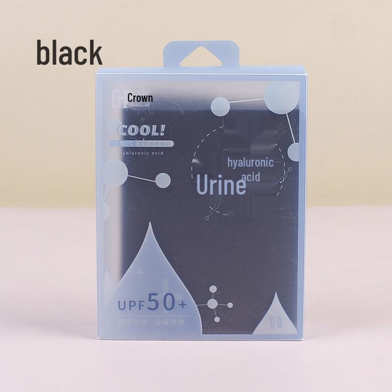 Three Dolphins Outdoor Sun Protection Sleeves