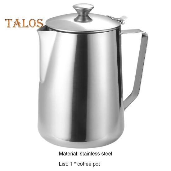 Кувшин для вспенивания кофе с крышкой, можно мыть в посудомоечной машине, портативный, прочный, с хорошим захватом, кувшин для вспенивания кофе, принадлежности для бара