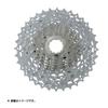 SHIMANO Cs M771 10 11 36t iCsM77110136