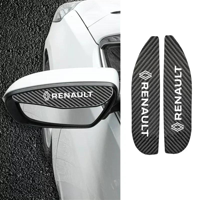 2Pcs Car Rear View Mirror Sun Visor Eyebrow Rainy Covers For Renault DACIA Scenic Loguna Twingo Symbol Fluence Espace Clio R333