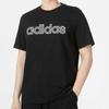 adidas Neo повседневная дышащая футболка с буквенным логотипом, мужские топы, черные HD7066