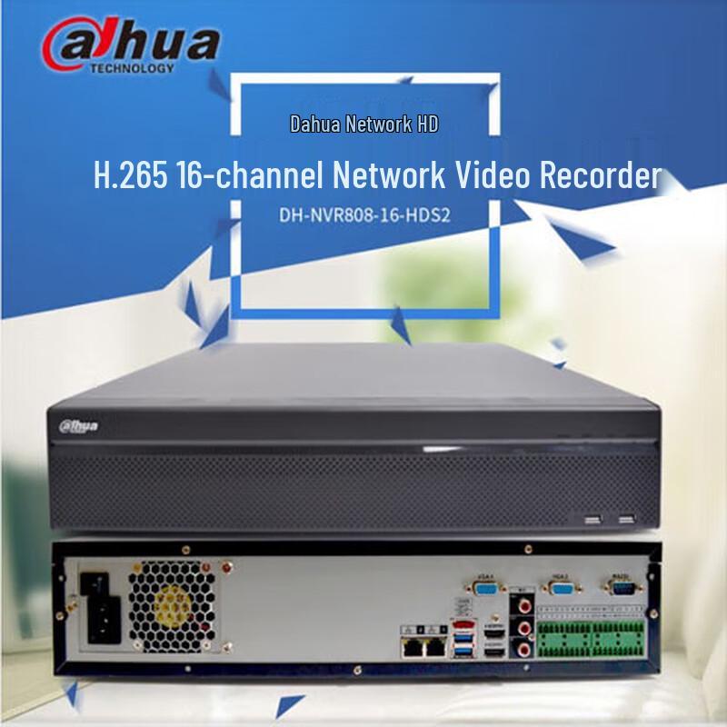 Dahua 16-Channel 4K 8MP NVR Recorder CN plug (adapter included)