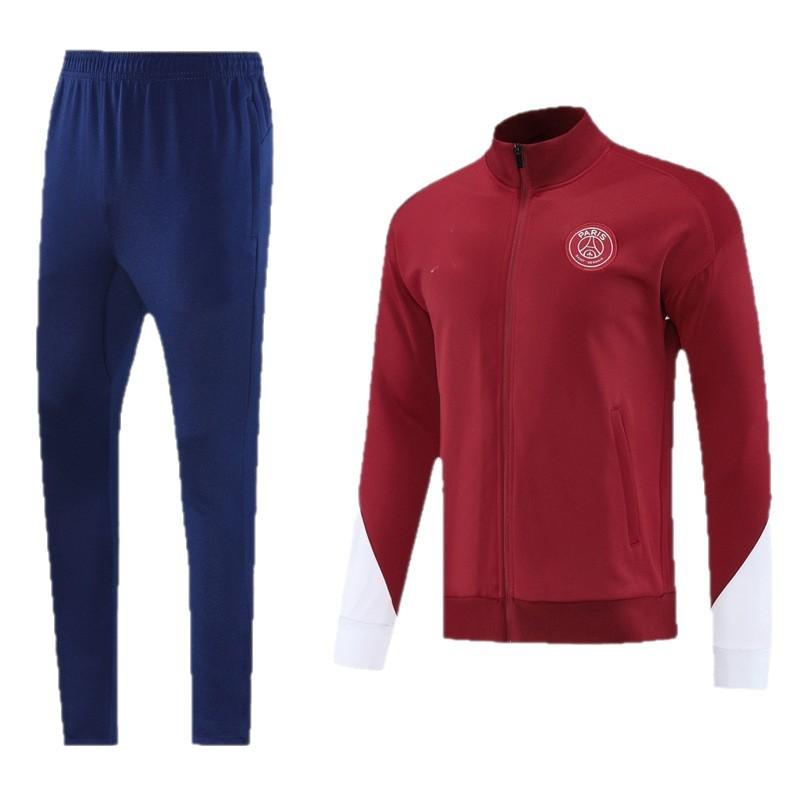 Тренировочная куртка для футбола с длинным рукавом