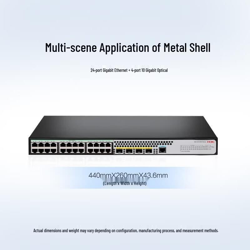 H3C S5120V3-28S-LI Гигабитный управляемый сетевой коммутатор