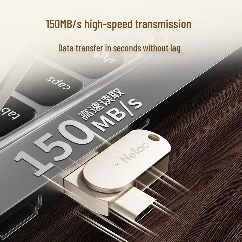 Netac U785C Type-C USB 3.2 Dual Interface Metal Flash Drive