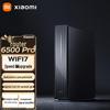 Wi-Fi 7 роутер Xiaomi BE6500Pro (Китайская версия)