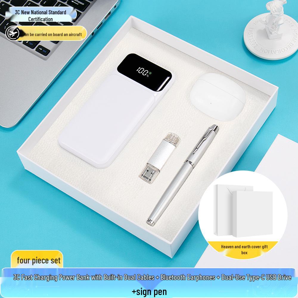 Сувенир Года Лошади: Сертифицированный 3C набор Power Bank с быстрой зарядкой и встроенным кабелем в качестве подарка на ежегодное собрание для клиентов