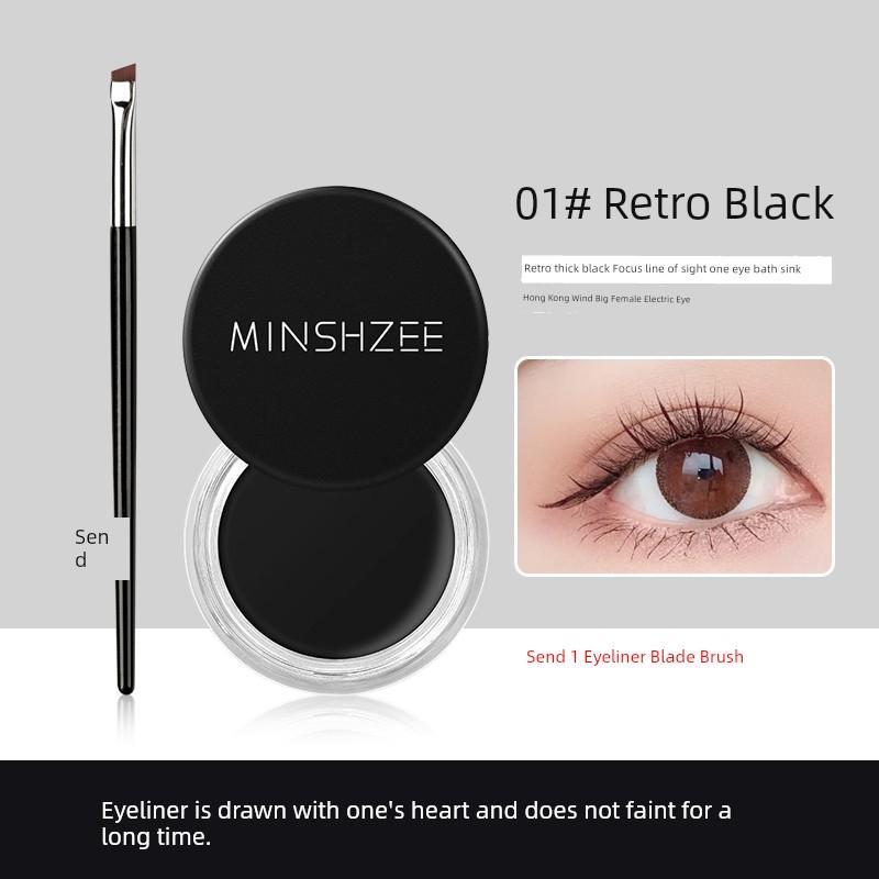 Not Easy to Smudge Crouching Silkworm Special Creamy Eyeliner for Makeup Artists