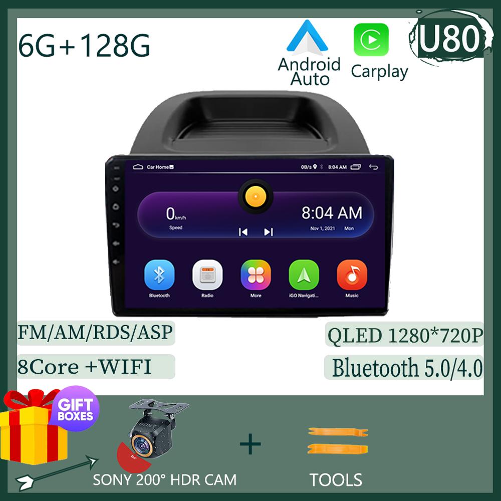 Ford EcoSport Eco Sport 2017 - 2021 Android 13 Car Radio Multimedia GPS Navigation Player Stereo Carplay Android Auto WIFI BT