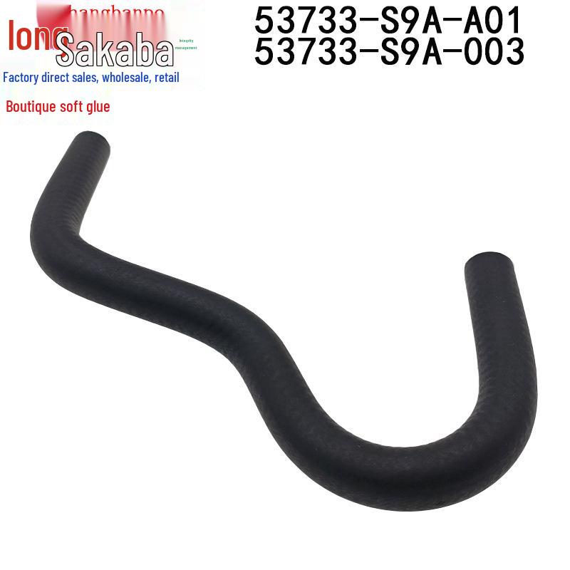 Honda CRV 02-06 Патрубок радиатора с вентиляционным отверстием и патрубок масляного бачка (Деталь №53733-S9A-003)