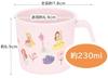 Skater Baby Tableware Cup for Children Around 5 Months - Antibacterial Plastic 230ml Disney Princess XP21AG-A