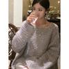 Slouchy Sparkly Sweater Women's Fall/winter Dress Burst Fashion Advanced Sense This Year's Fashion Beautiful Knitwear Top